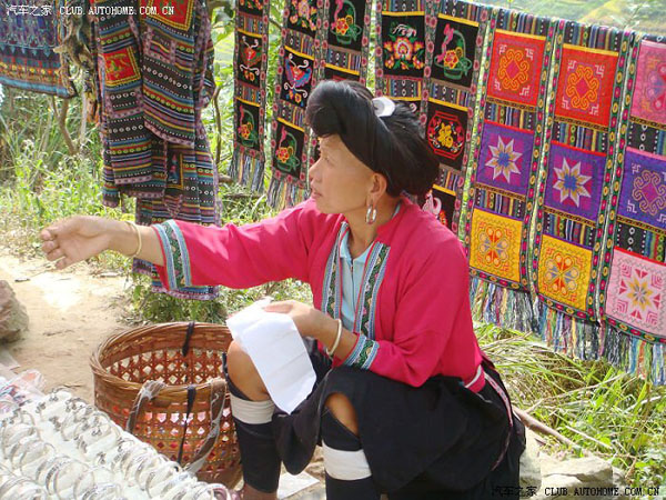 Longsheng Zhuang Village